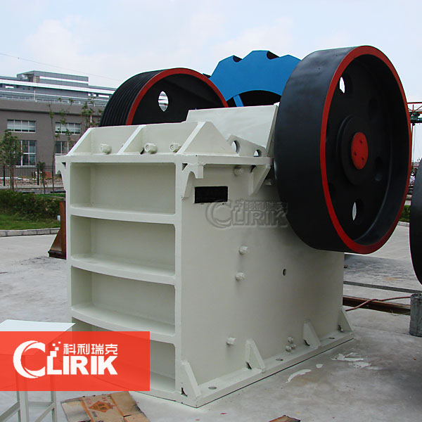 顎式破碎機(jī) 顎式破碎機(jī)